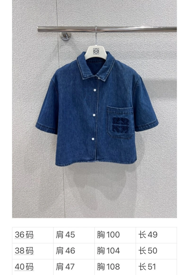 Loewe Shirts Practical 151675