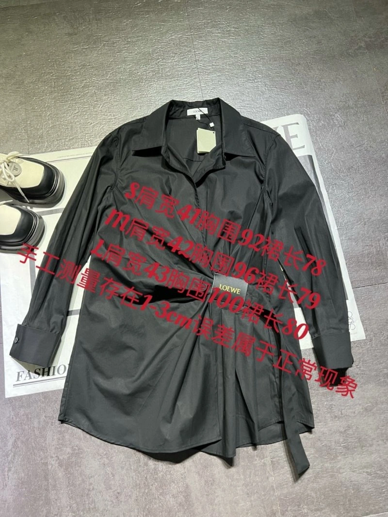 Loewe Shirts Durable 151685
