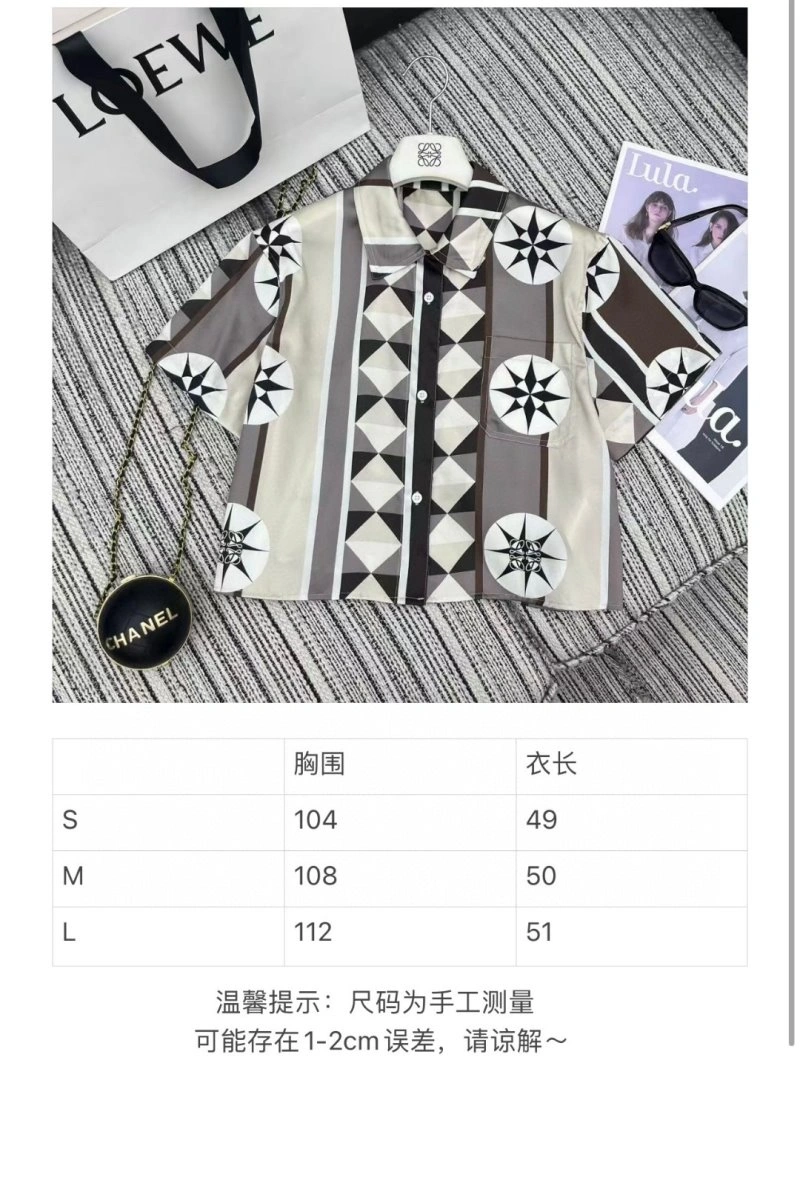 TimelessDesign Loewe Shirts 151666