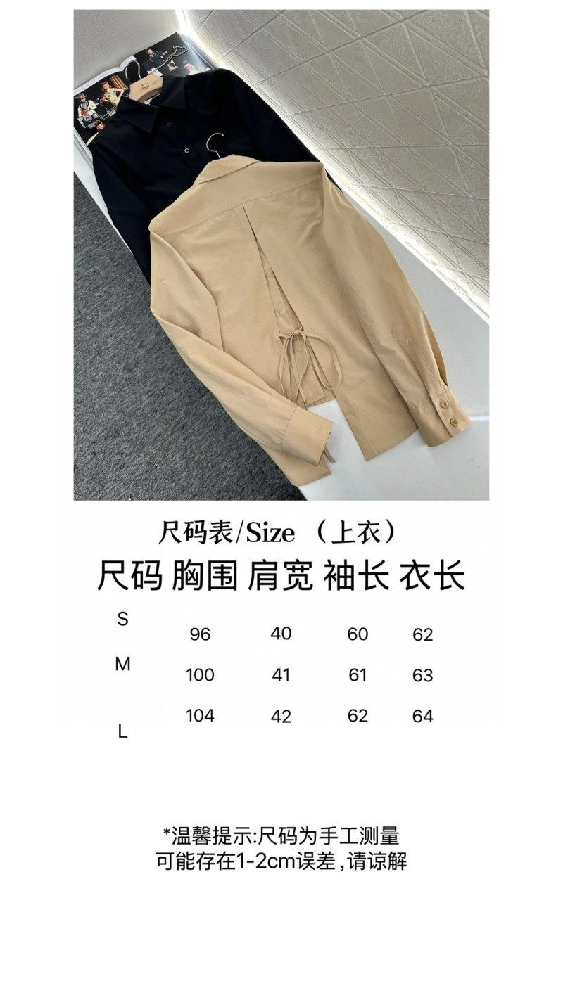 Loewe Shirts TechFriendly 151659
