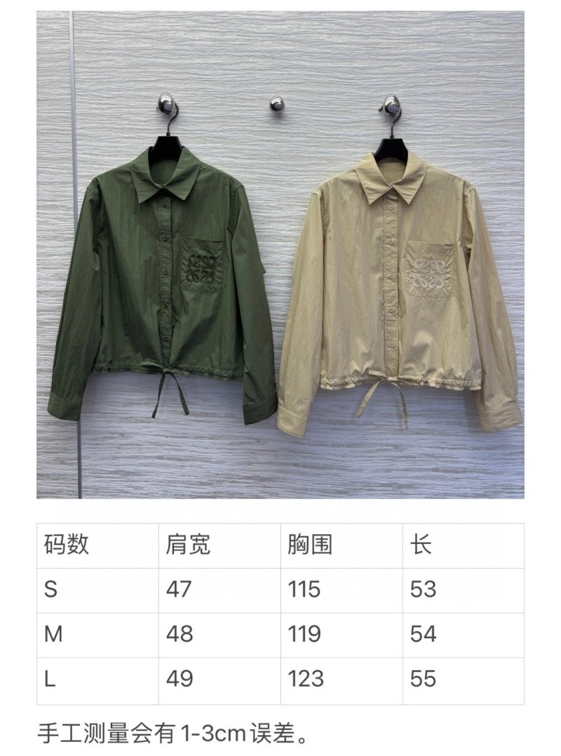 Durable Loewe Shirts 151648