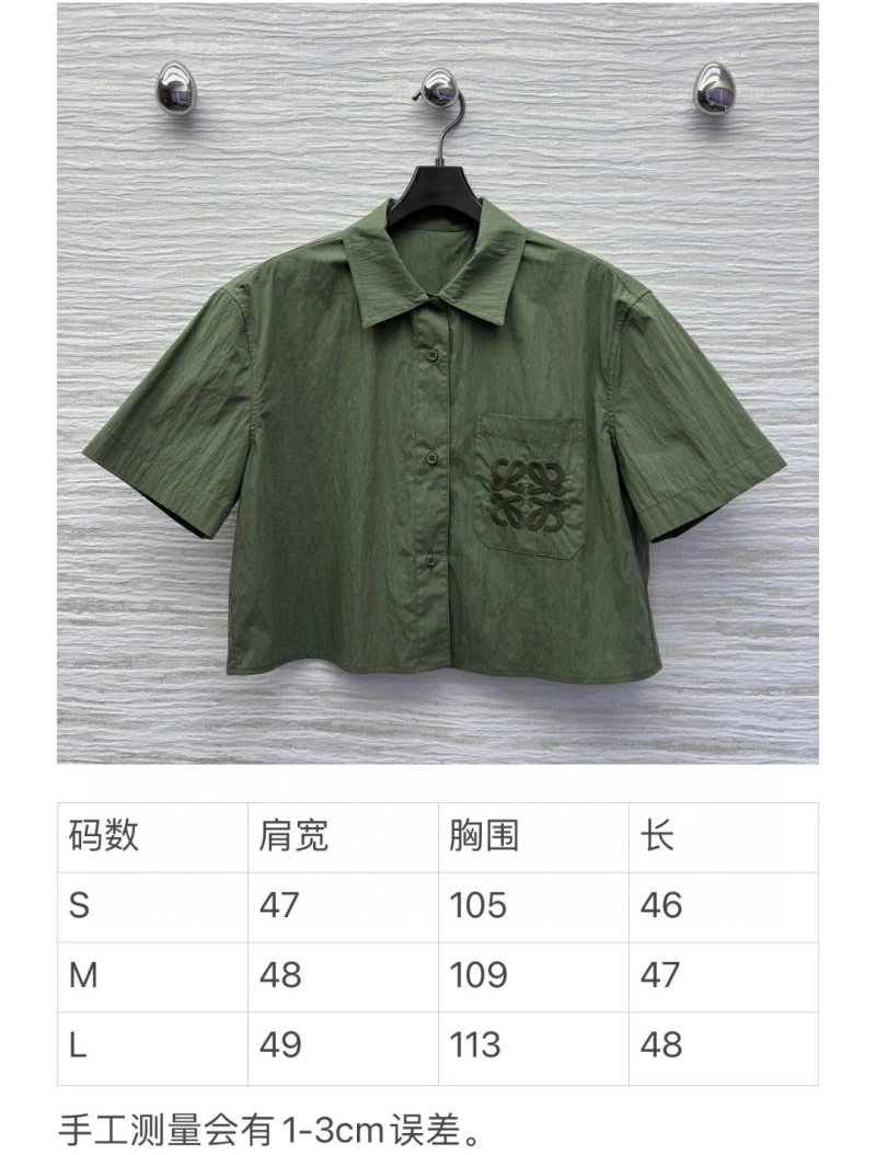 Fashionable Loewe Shirts 151647