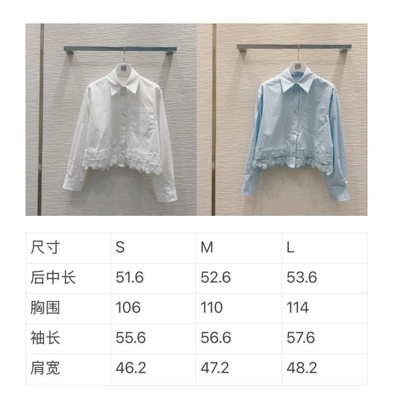 Premium Loewe Shirts 156813