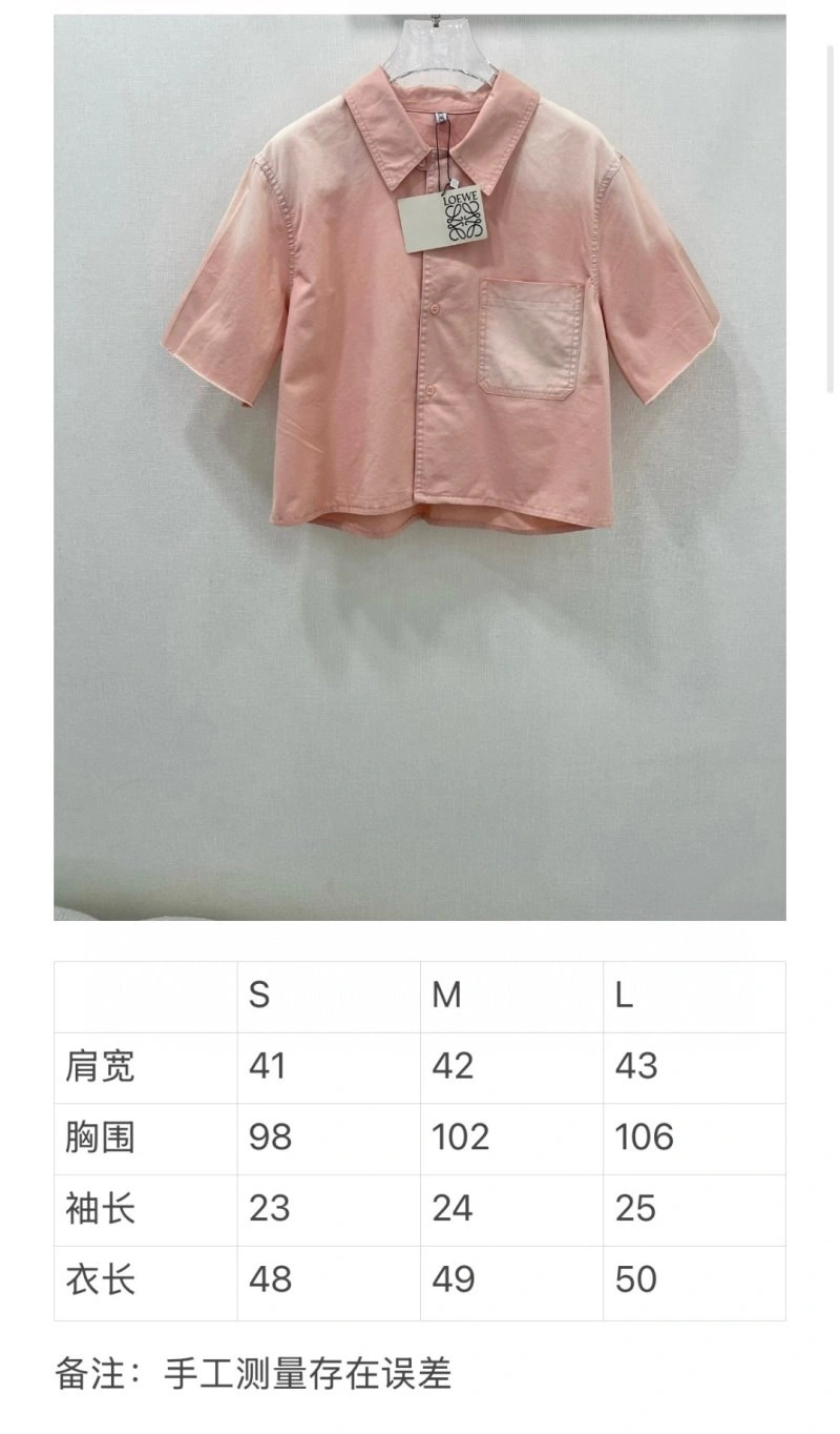 Loewe Shirts Popular 156812