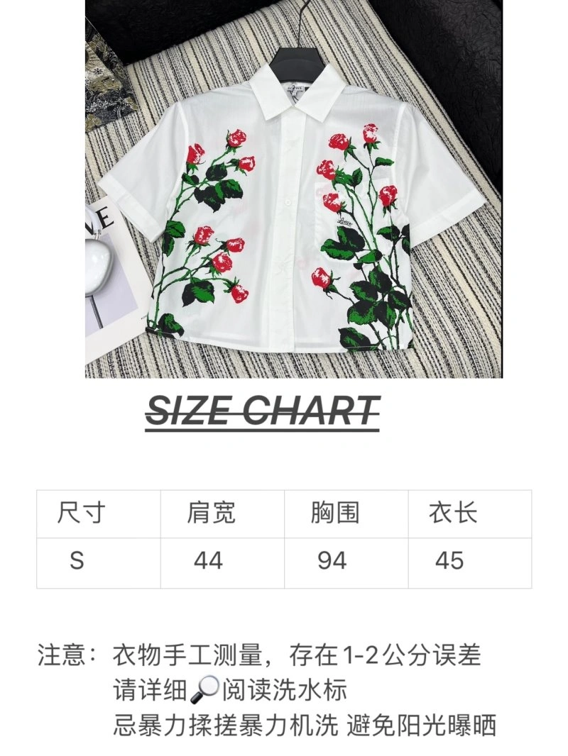 Lightweight Loewe Shirts 156811