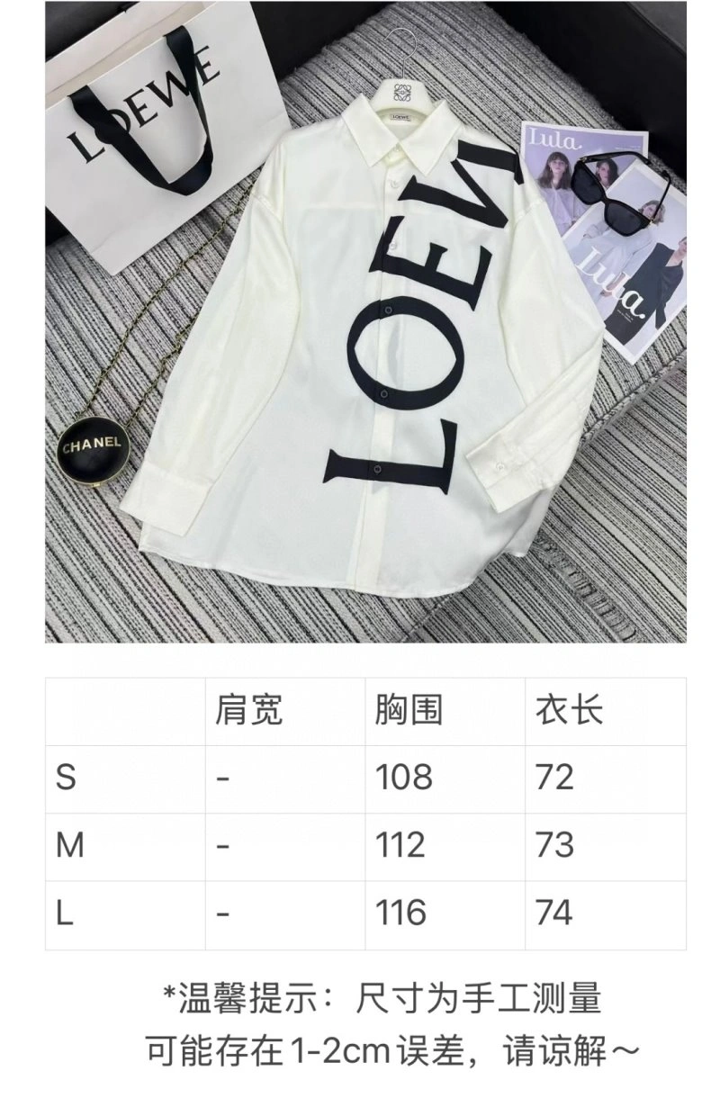 Compact Loewe Shirts 156851