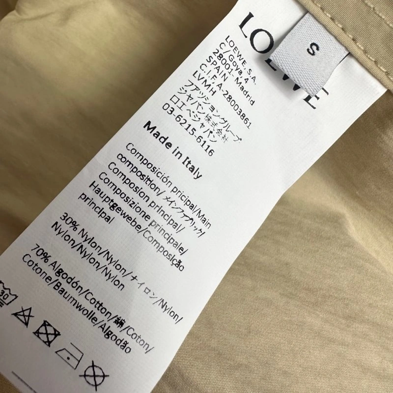 Loewe Shirts SunProtective 149752