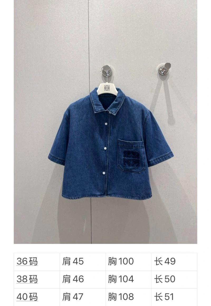 Loewe Shirts Soft 149745