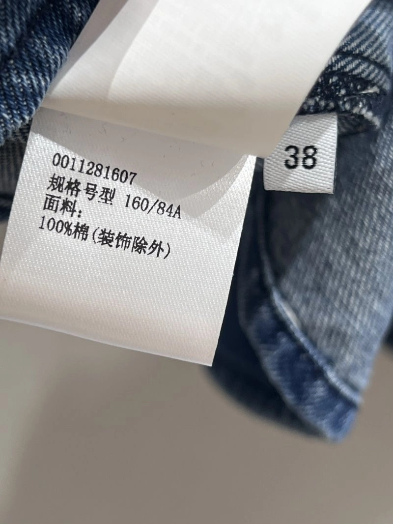 Loewe Shirts Soft 149745