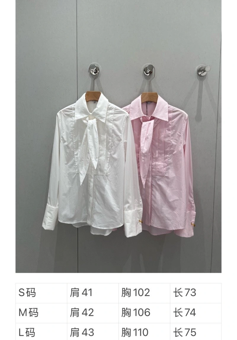 Loewe Shirts EyeCatching 149741