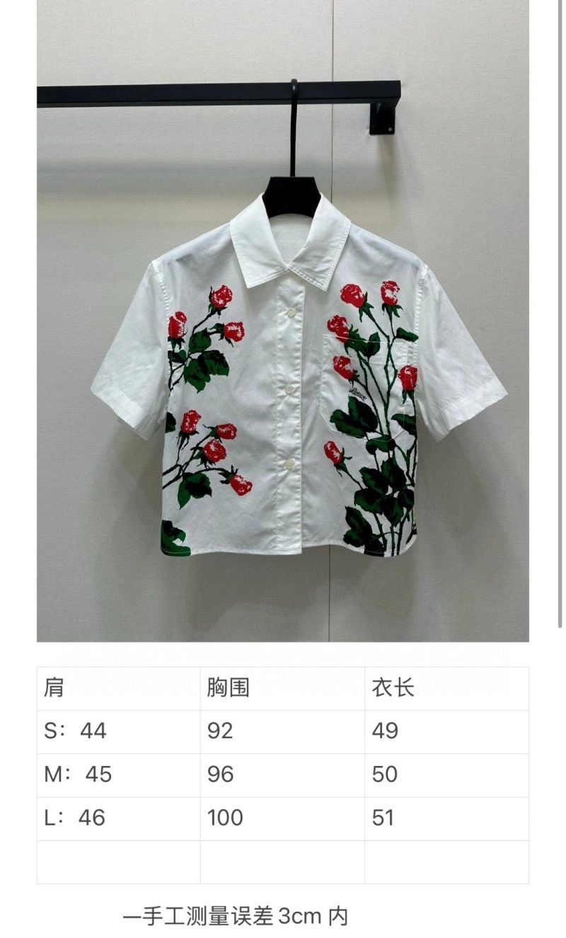 Youthful Loewe Shirts 149740