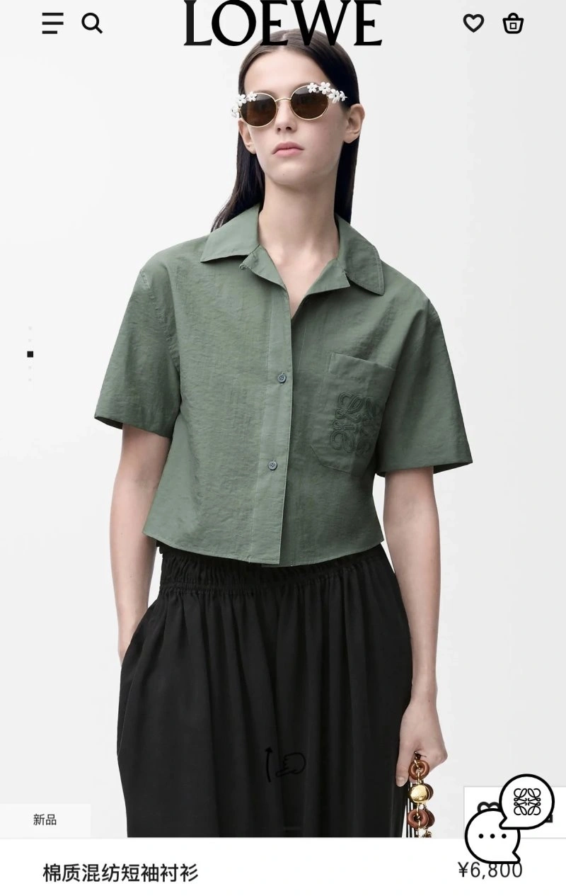 Effortless Loewe Shirts 149733