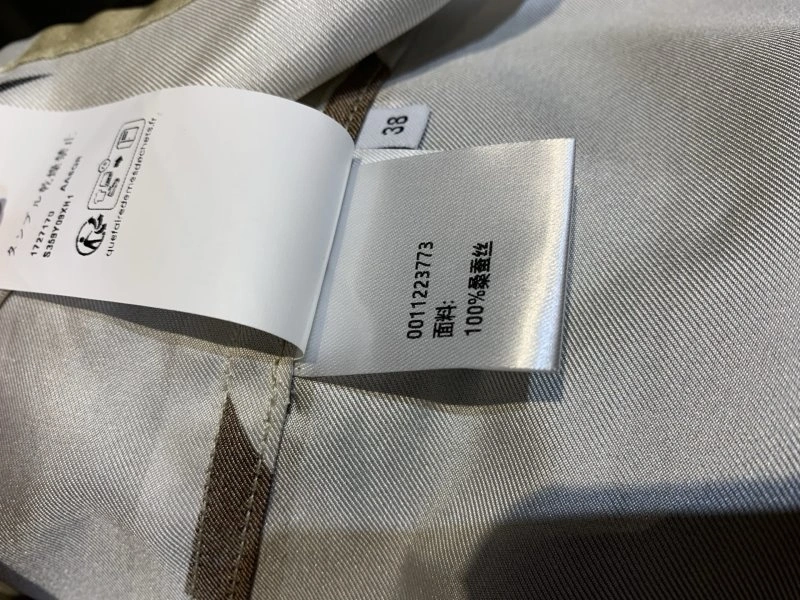 Loewe Shirts WaterResistant 149732