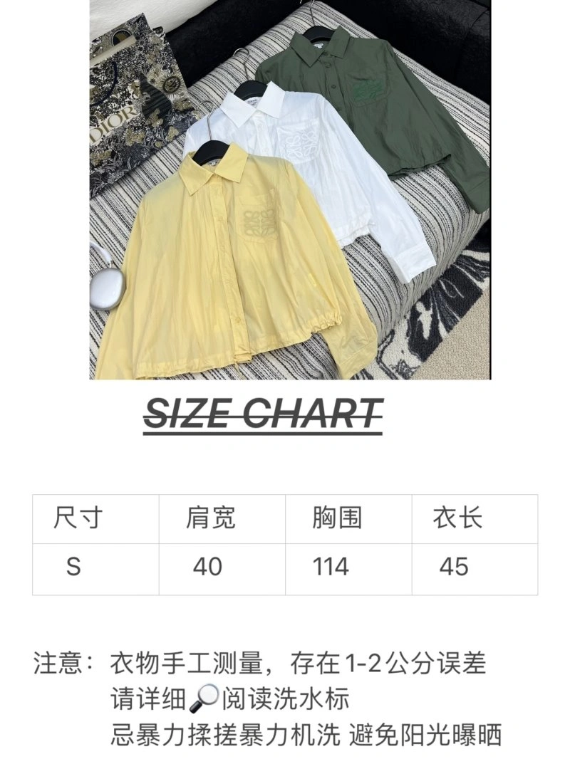 Tailored Loewe Shirts 154905