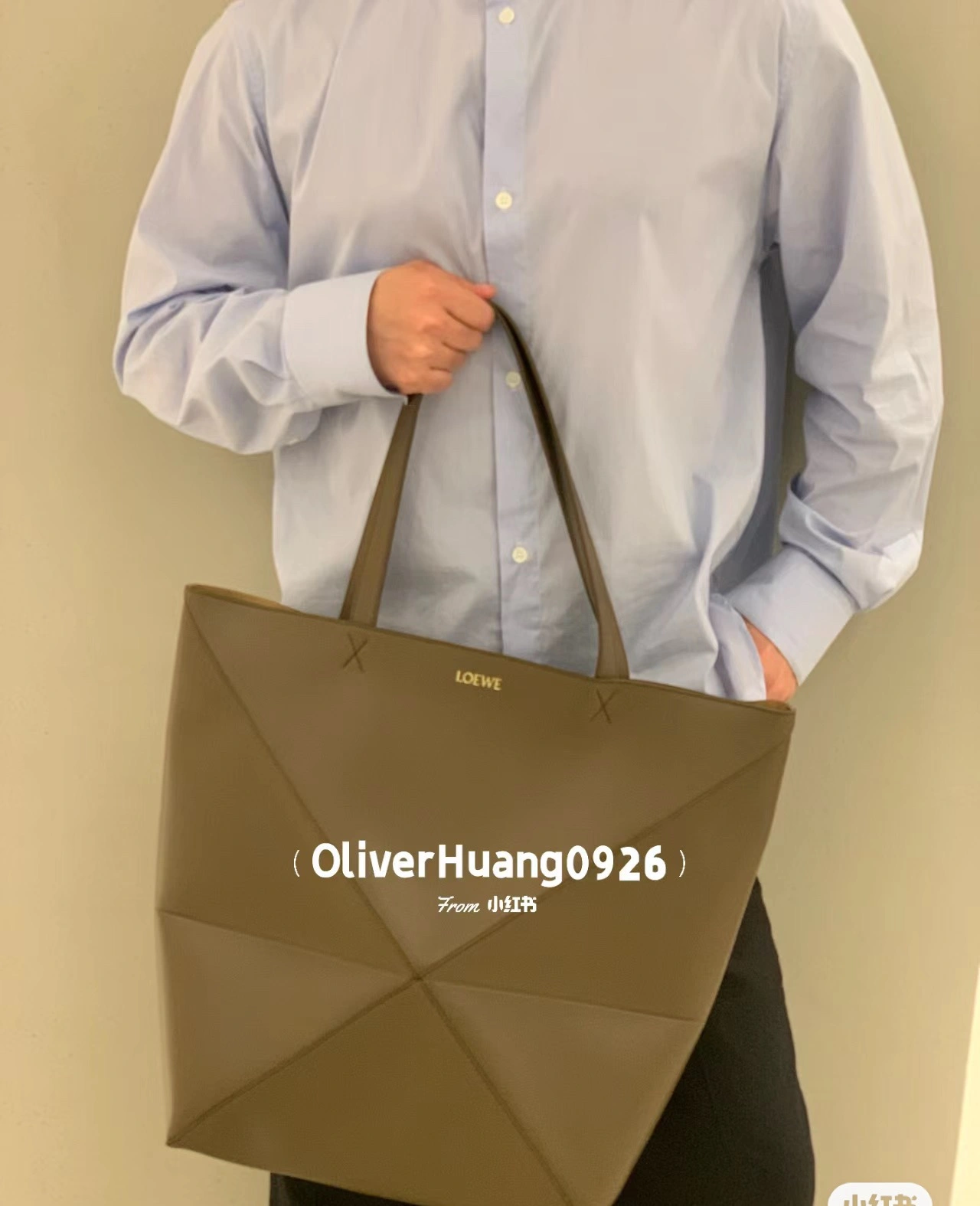 Upgraded Loewe Shopping Bags 72104