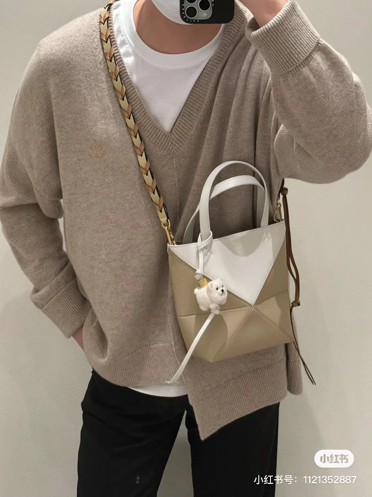 Supportive Loewe Shopping Bags 72073