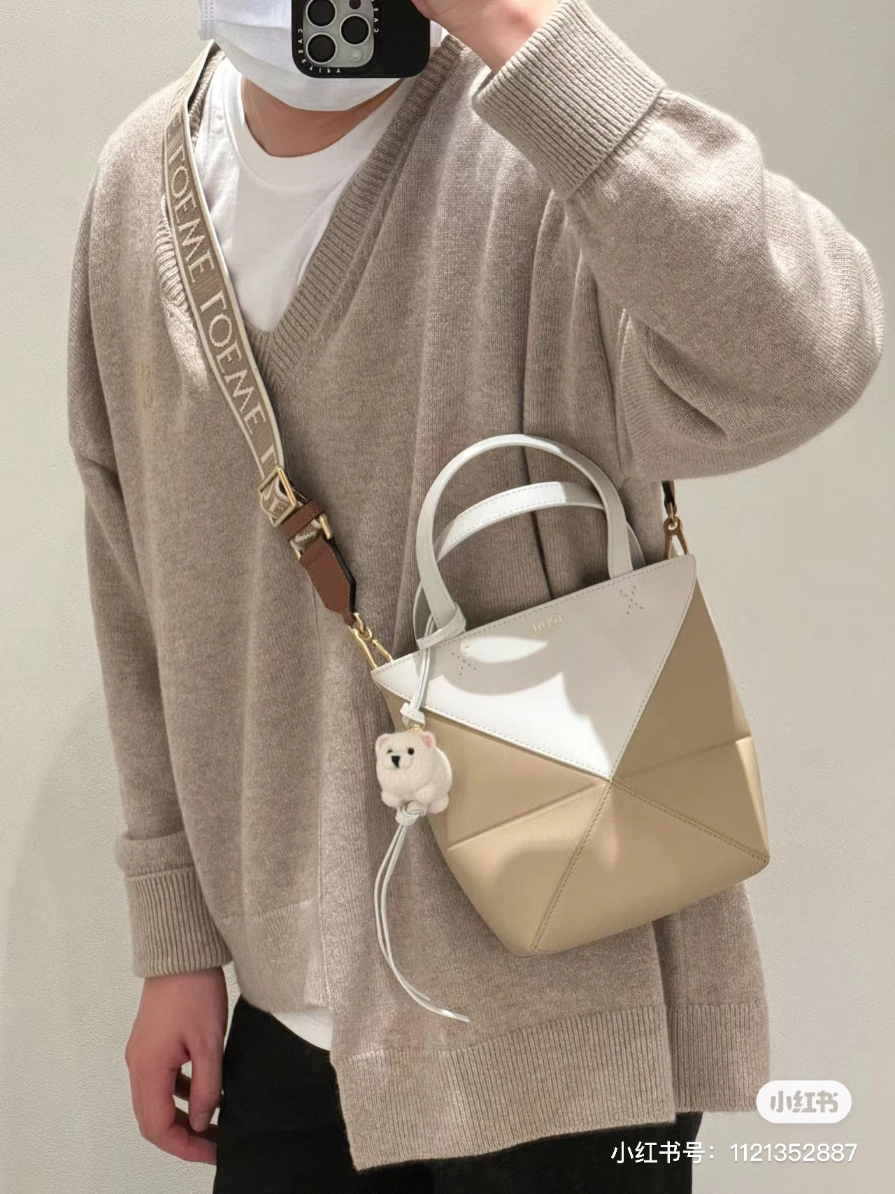 Supportive Loewe Shopping Bags 72073