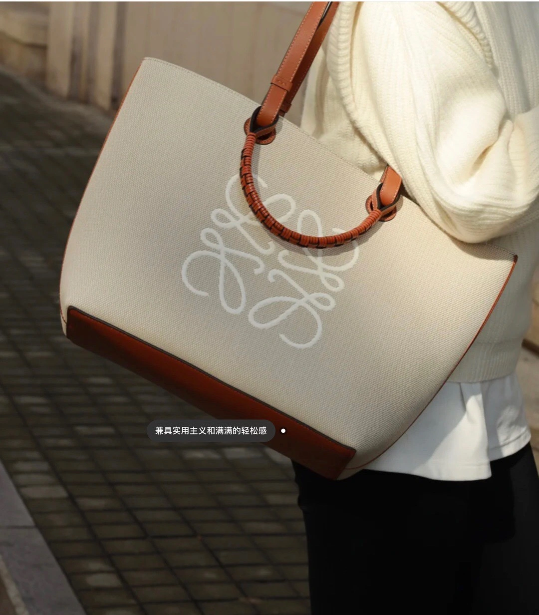 Loewe Shopping Bags WeatherProof 72065