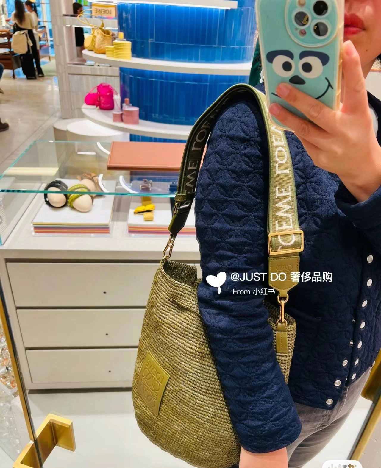 Loewe Shopping Bags Colorful 72053