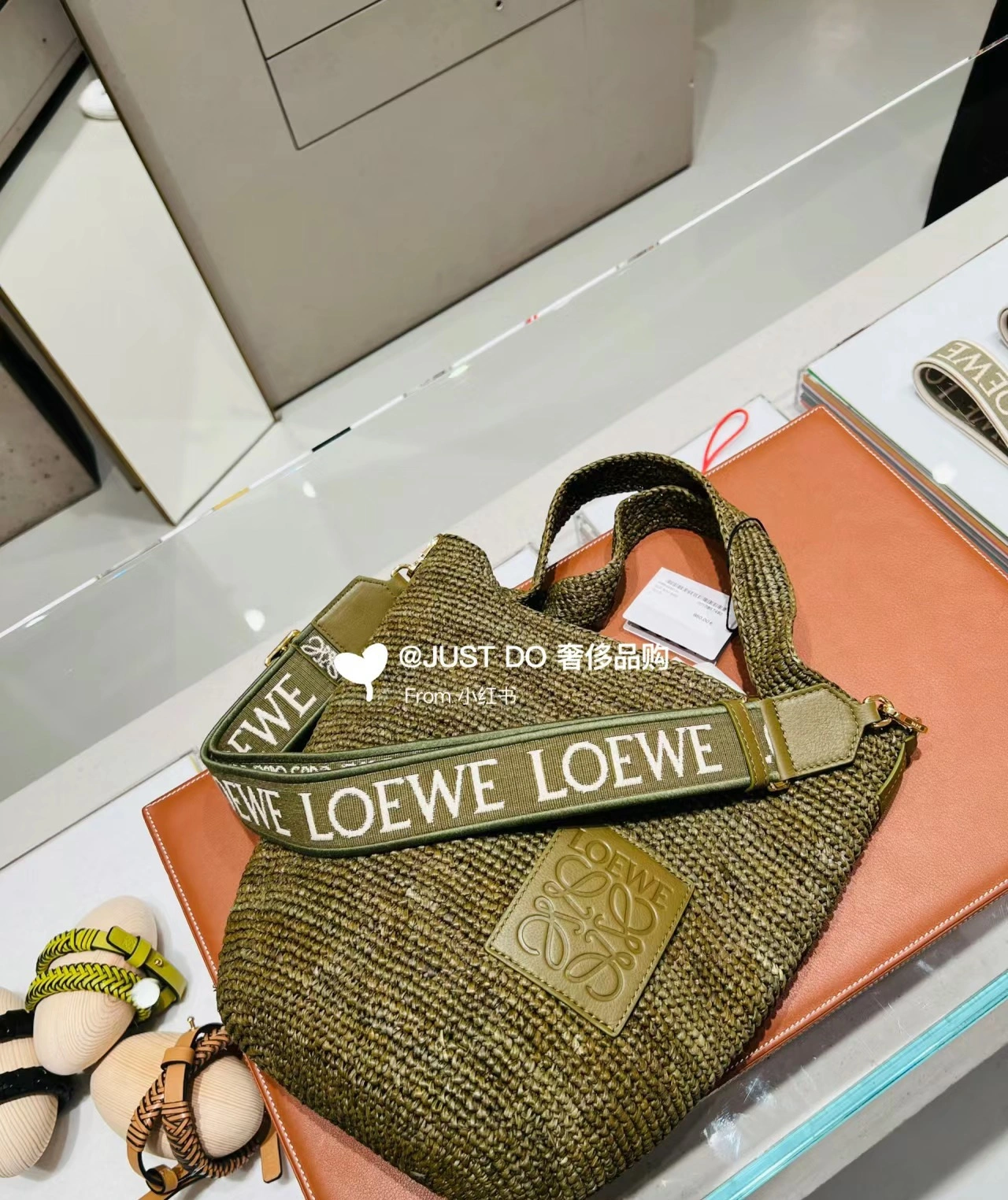 Loewe Shopping Bags Colorful 72053