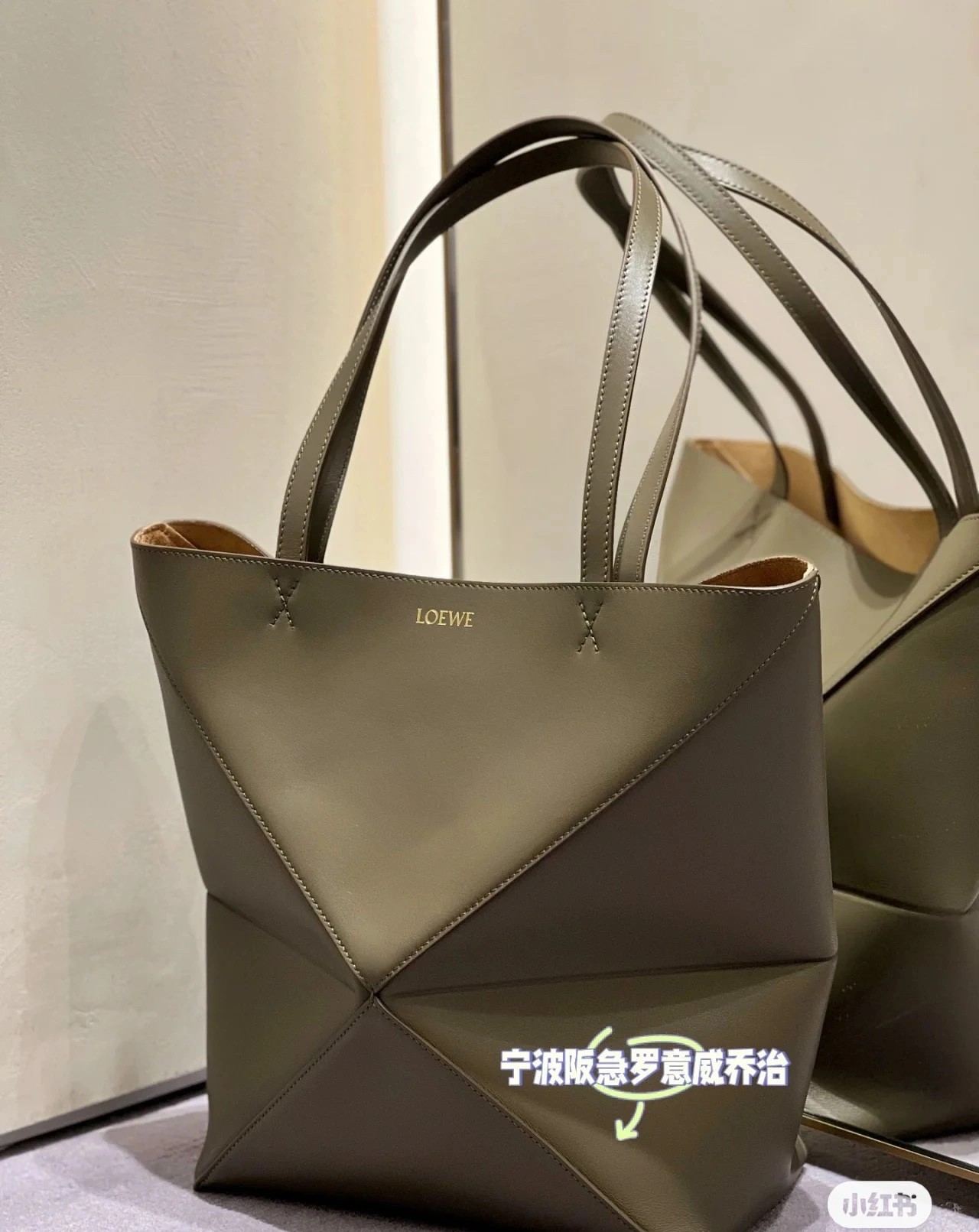 Breathable Loewe Shopping Bags 72043