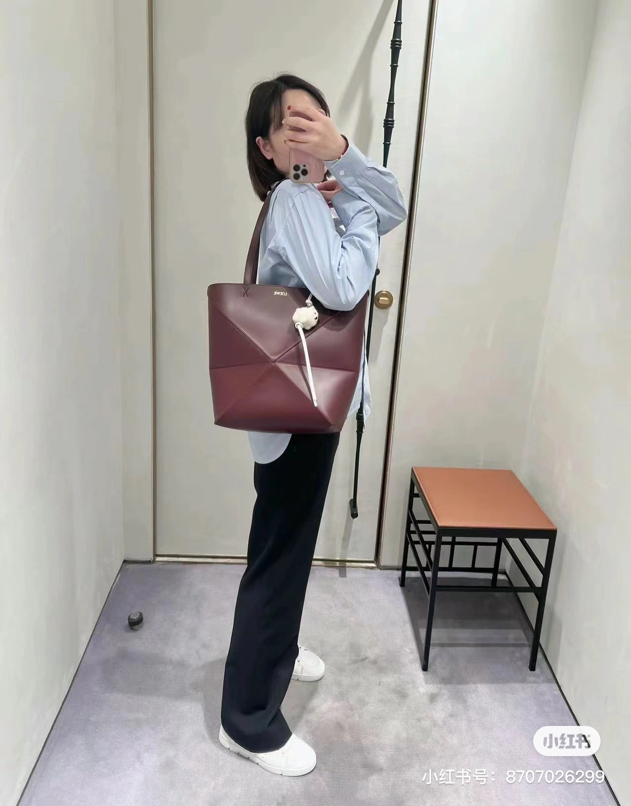 Loewe Shopping Bags Packable 72045