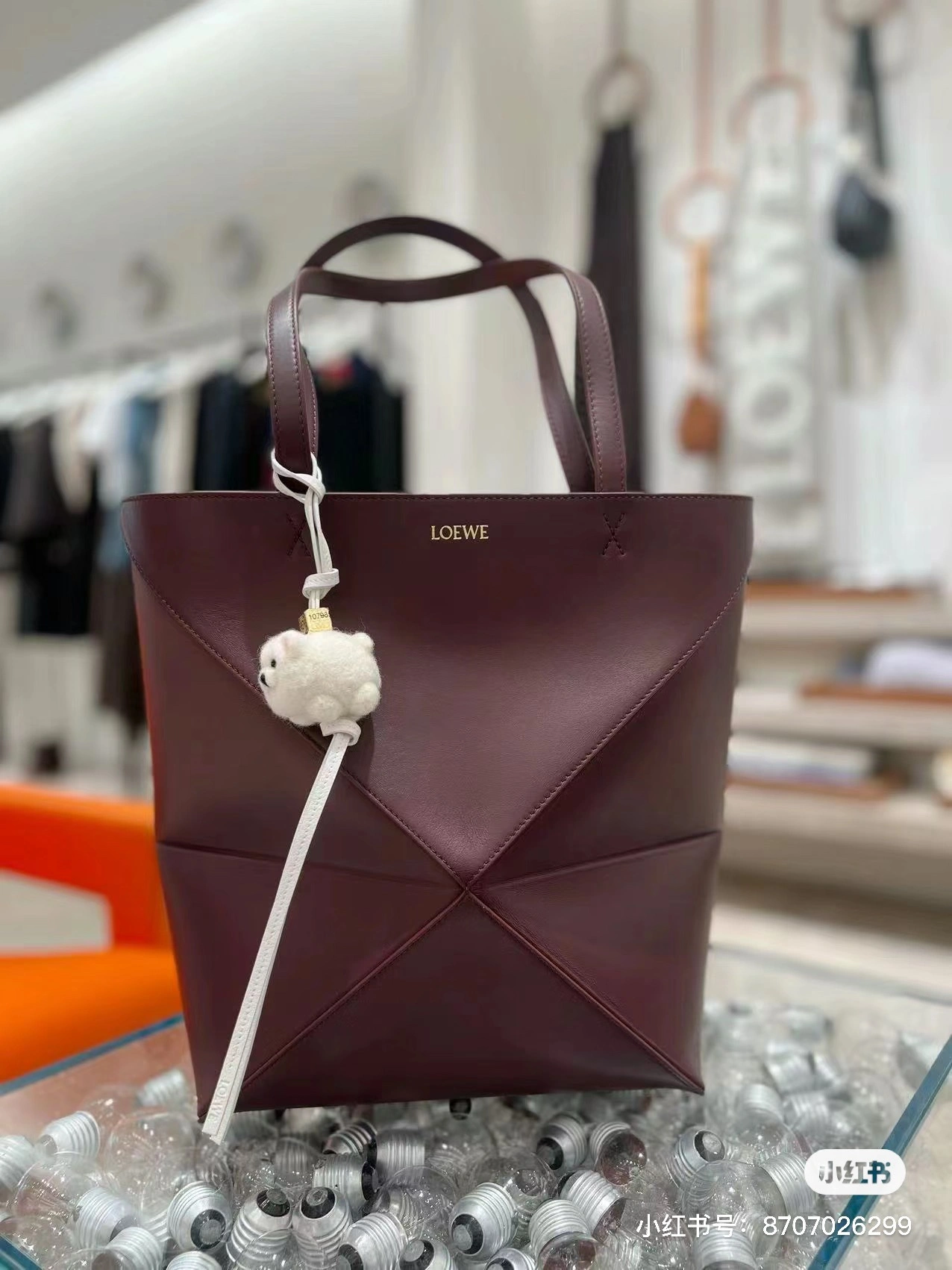 Loewe Shopping Bags Packable 72045