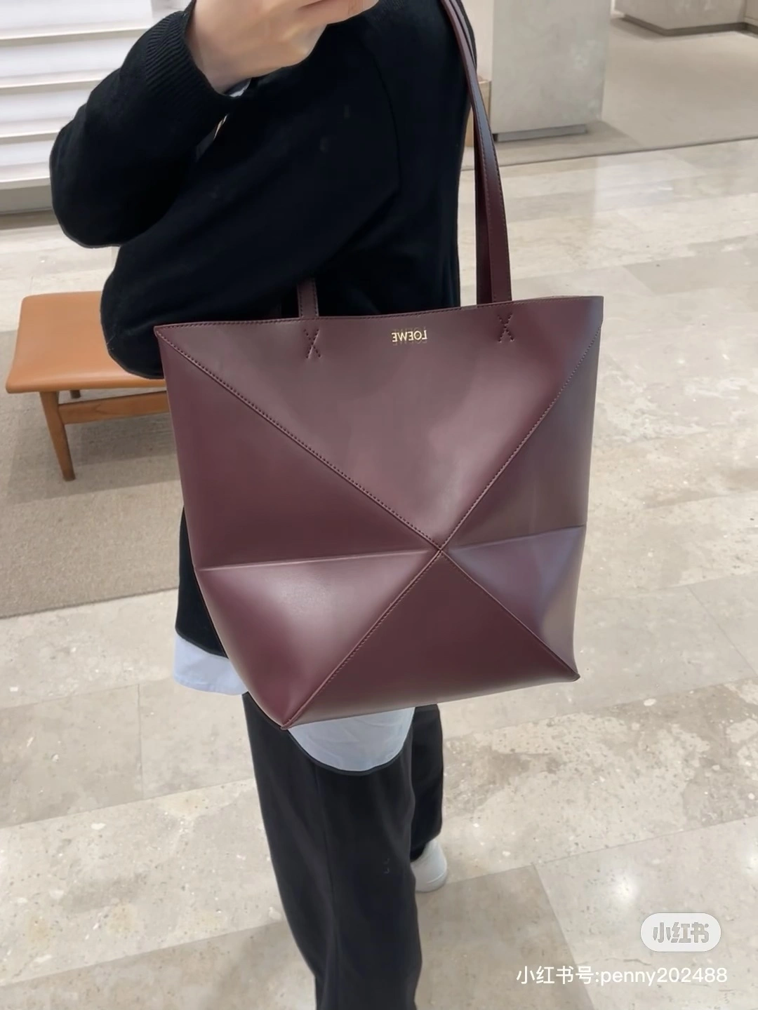 Loewe Shopping Bags Packable 72045