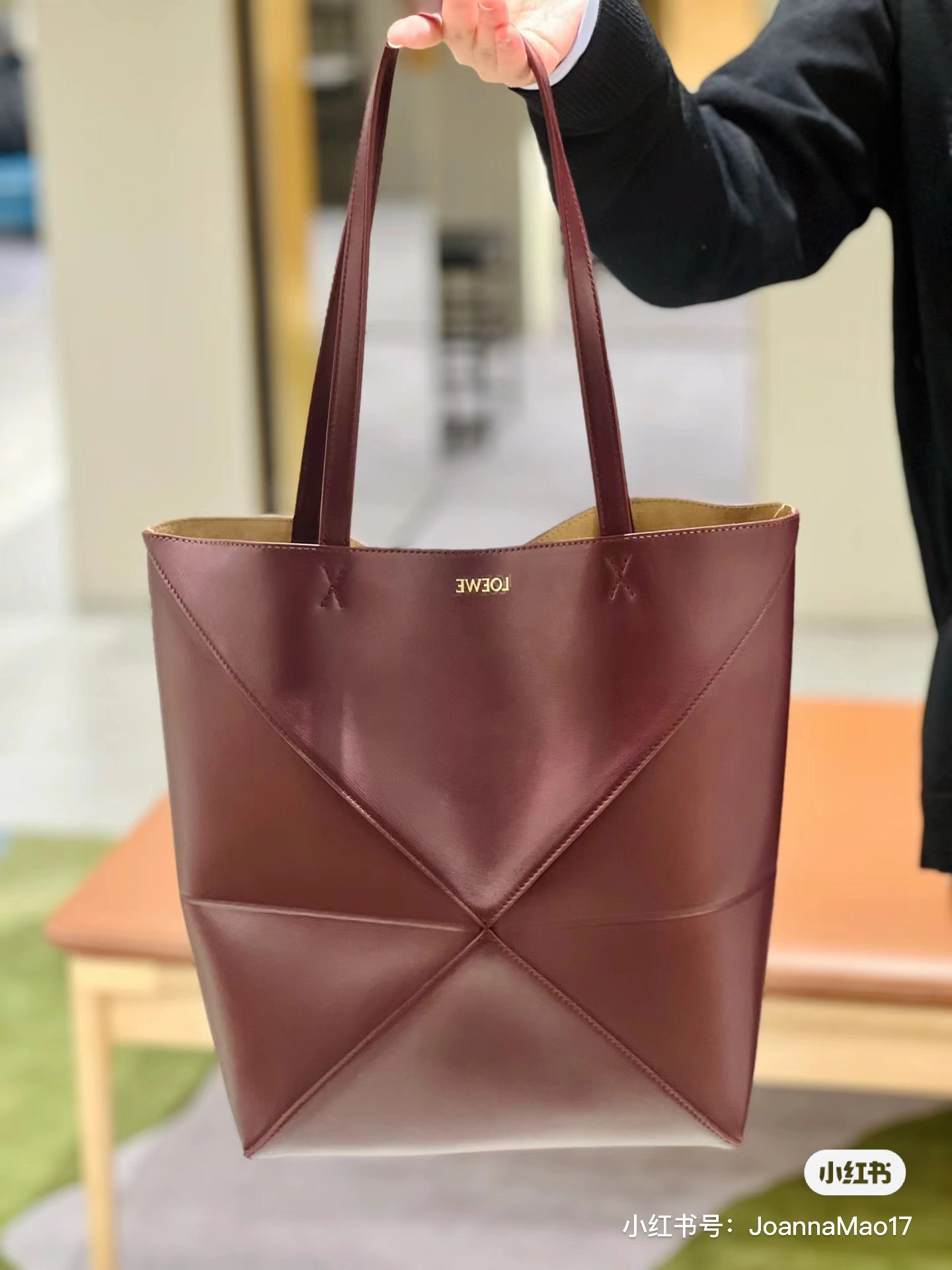 Loewe Shopping Bags Packable 72045
