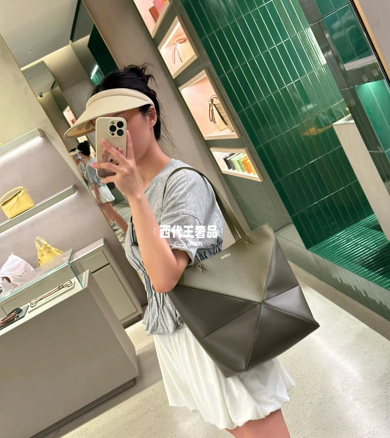 Loewe Shopping Bags TopPick 72040