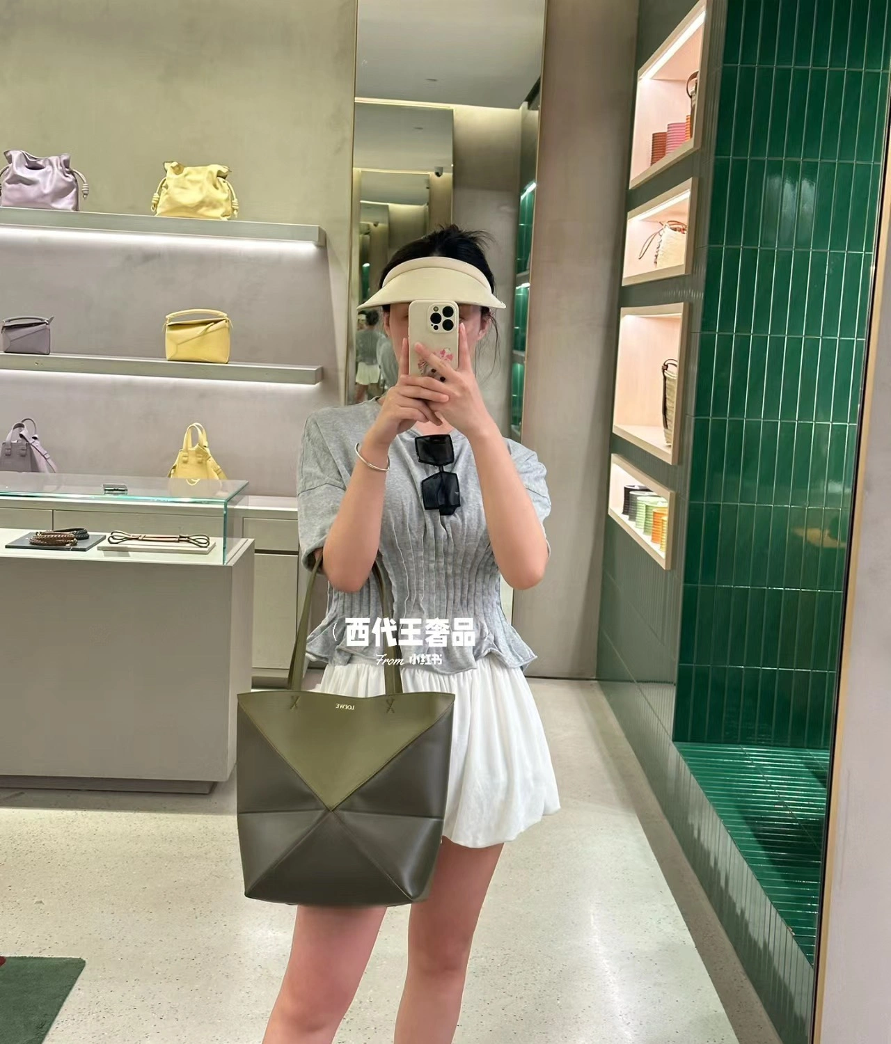 Loewe Shopping Bags TopPick 72040