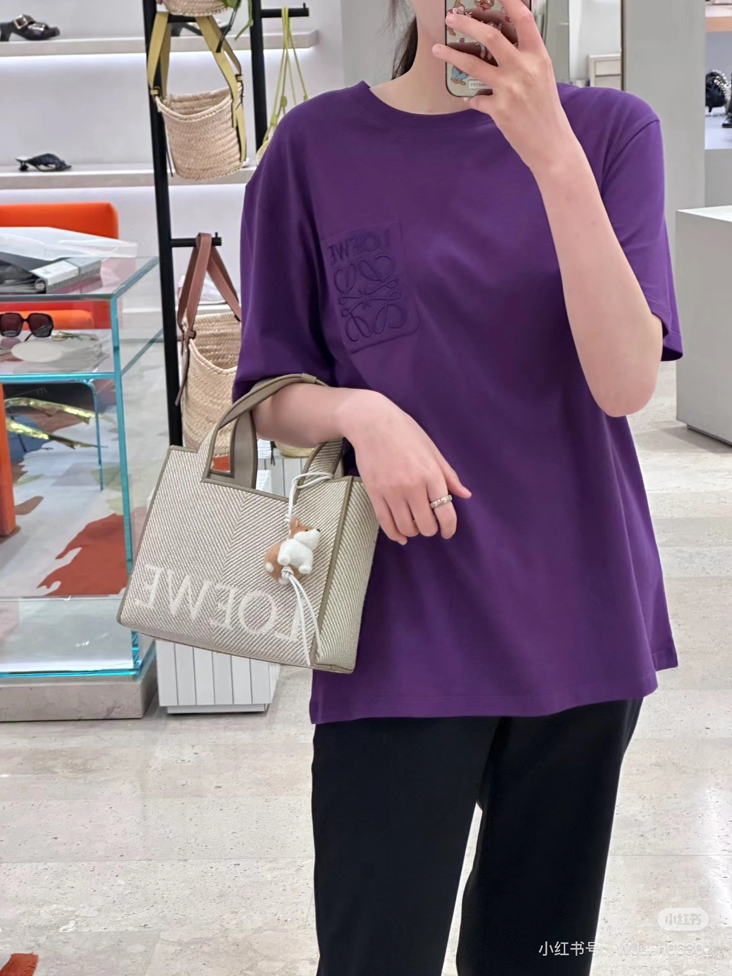 Loewe Shopping Bags Upgraded 67237