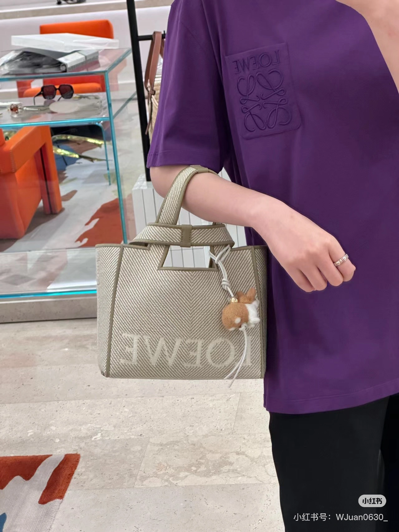 Loewe Shopping Bags Upgraded 67237