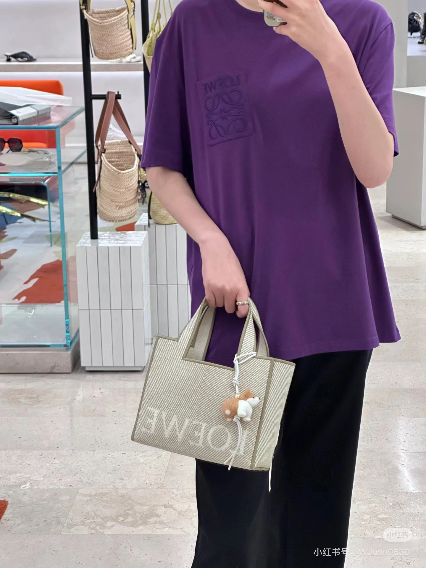 Loewe Shopping Bags Upgraded 67237