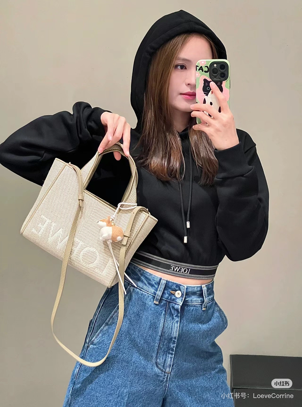 Loewe Shopping Bags Upgraded 67237