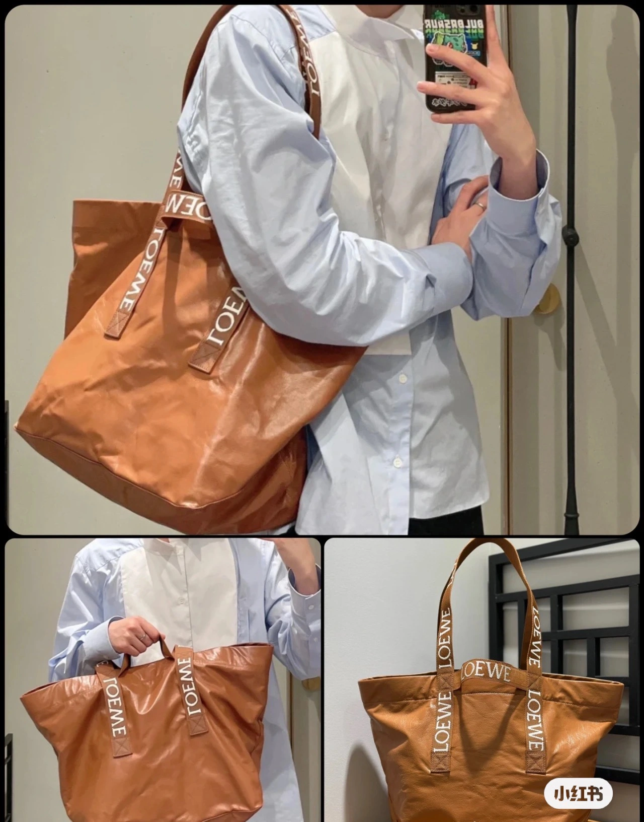 Durable Loewe Shopping Bags 67183