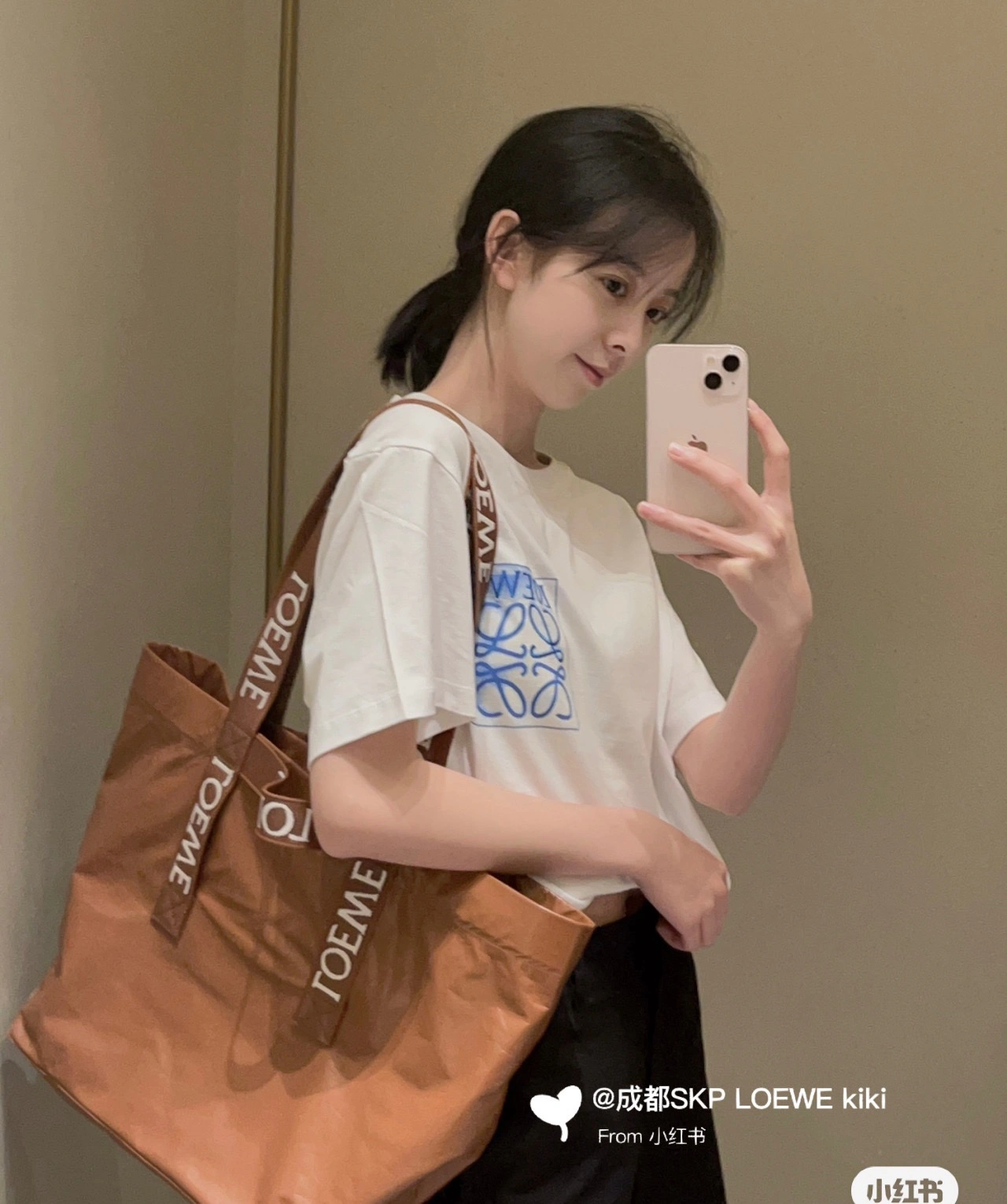 Durable Loewe Shopping Bags 67183