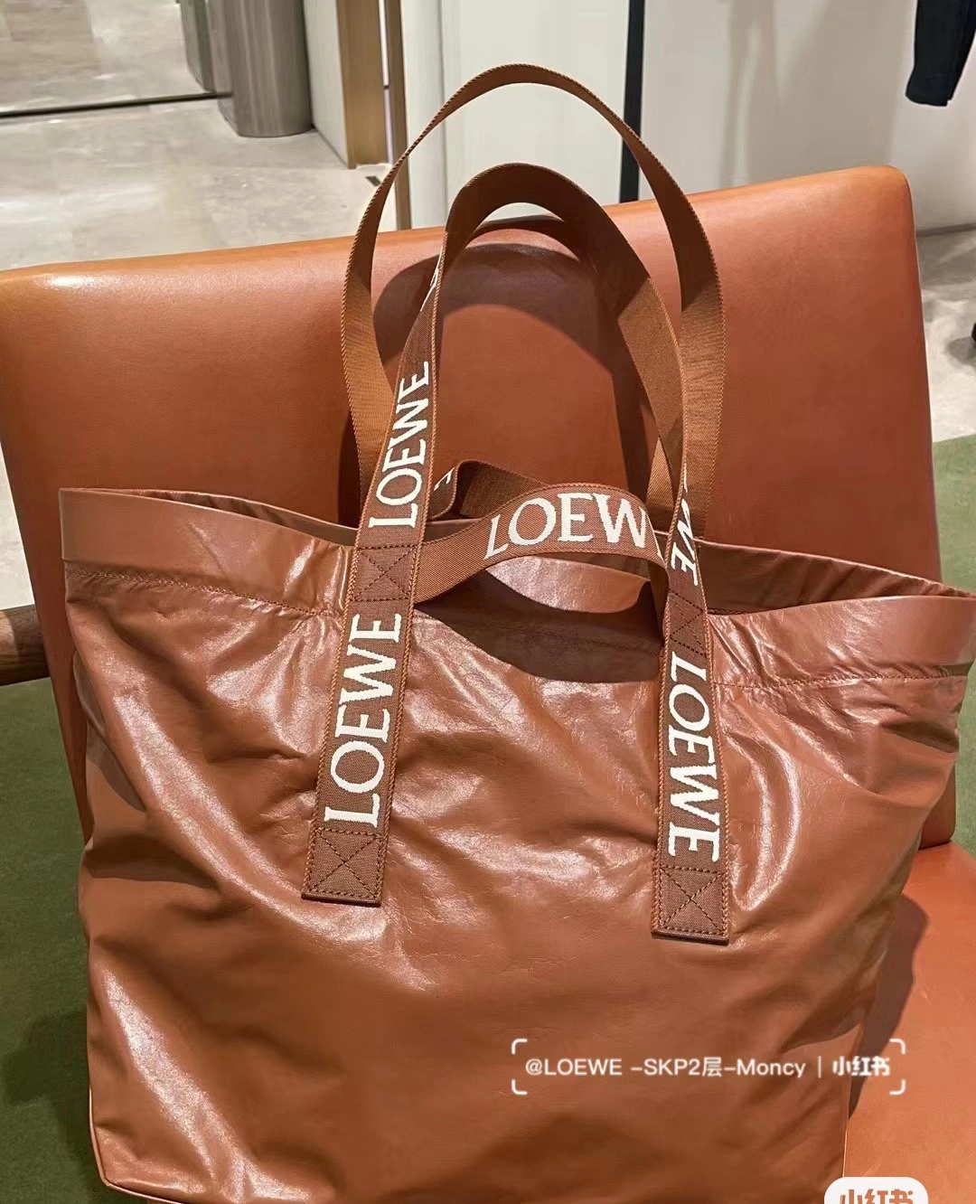 Durable Loewe Shopping Bags 67183