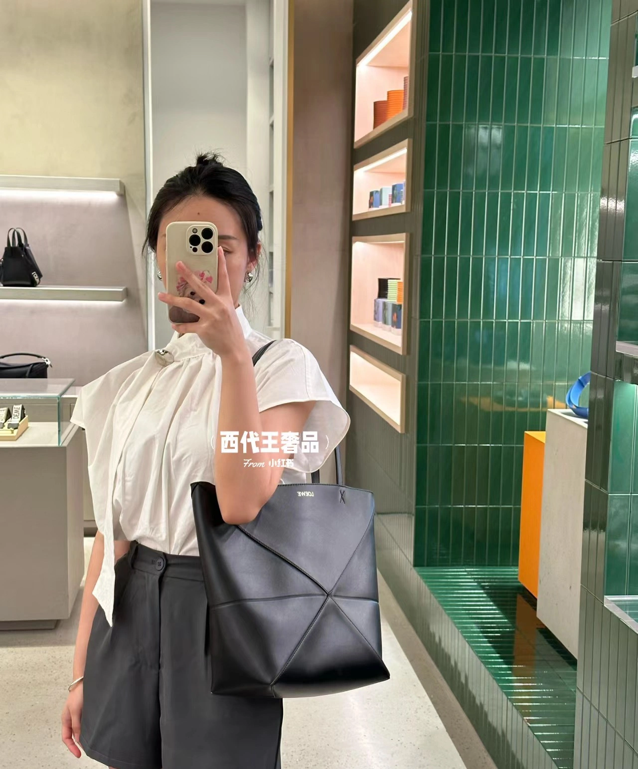 Loewe Shopping Bags Casual 67177