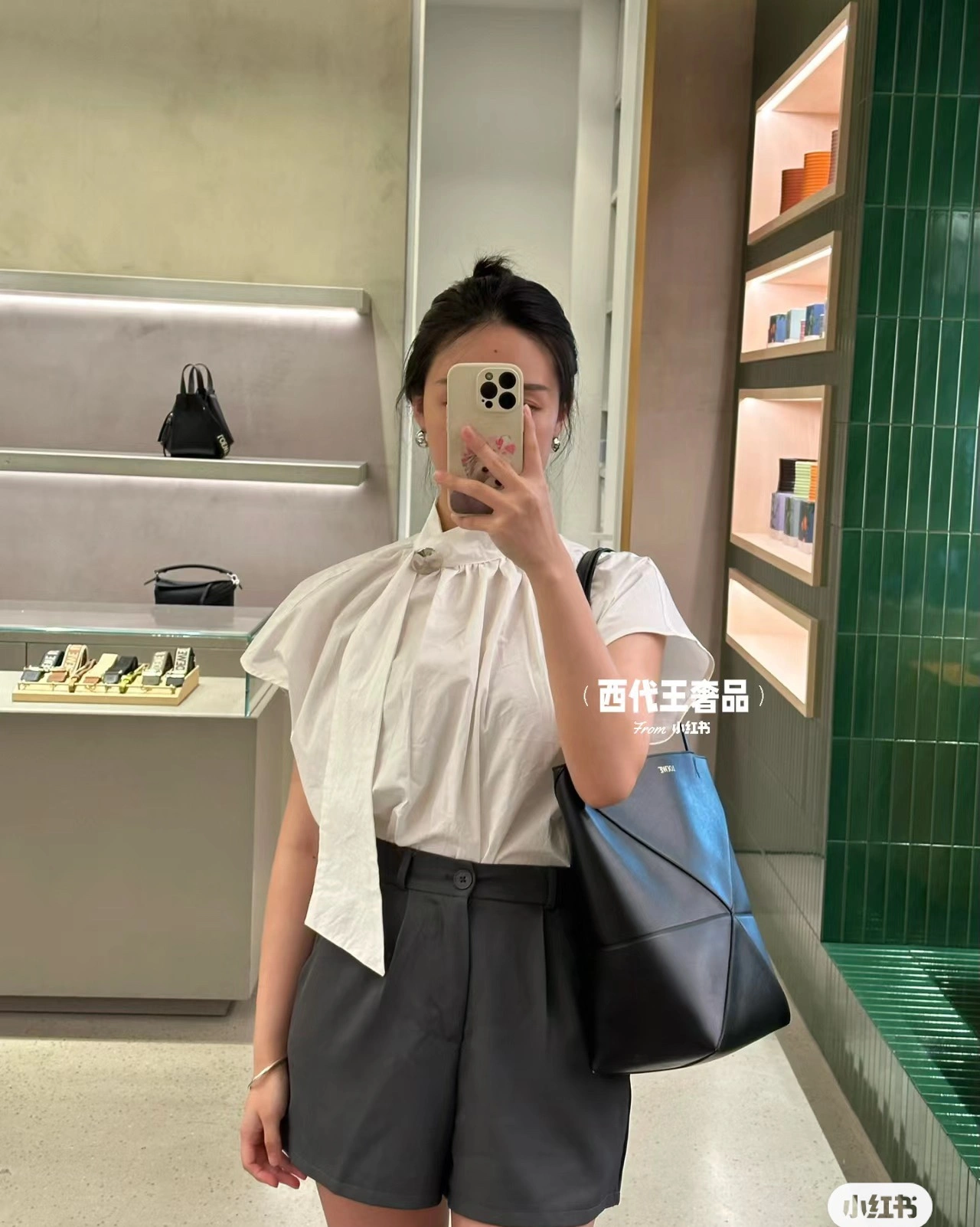 Loewe Shopping Bags Casual 67177