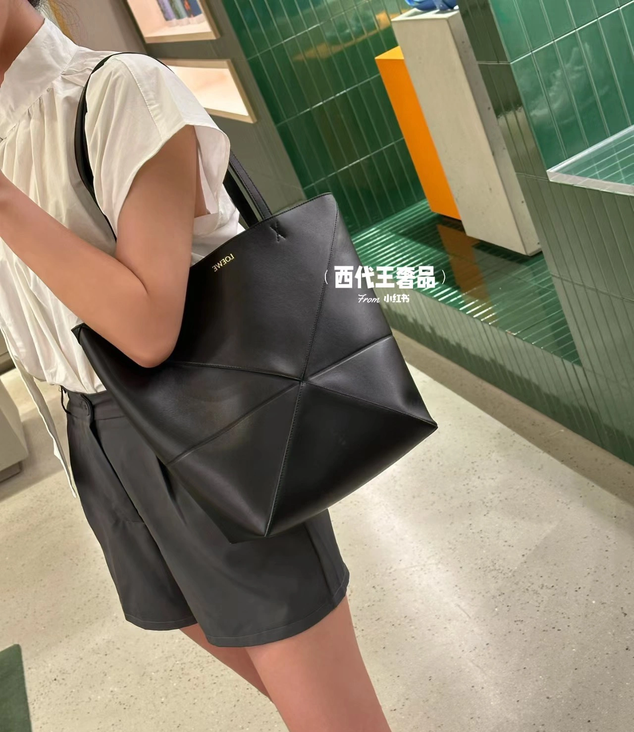 Loewe Shopping Bags Casual 67177