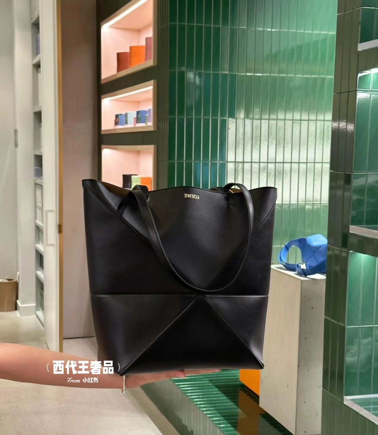 Loewe Shopping Bags Casual 67177