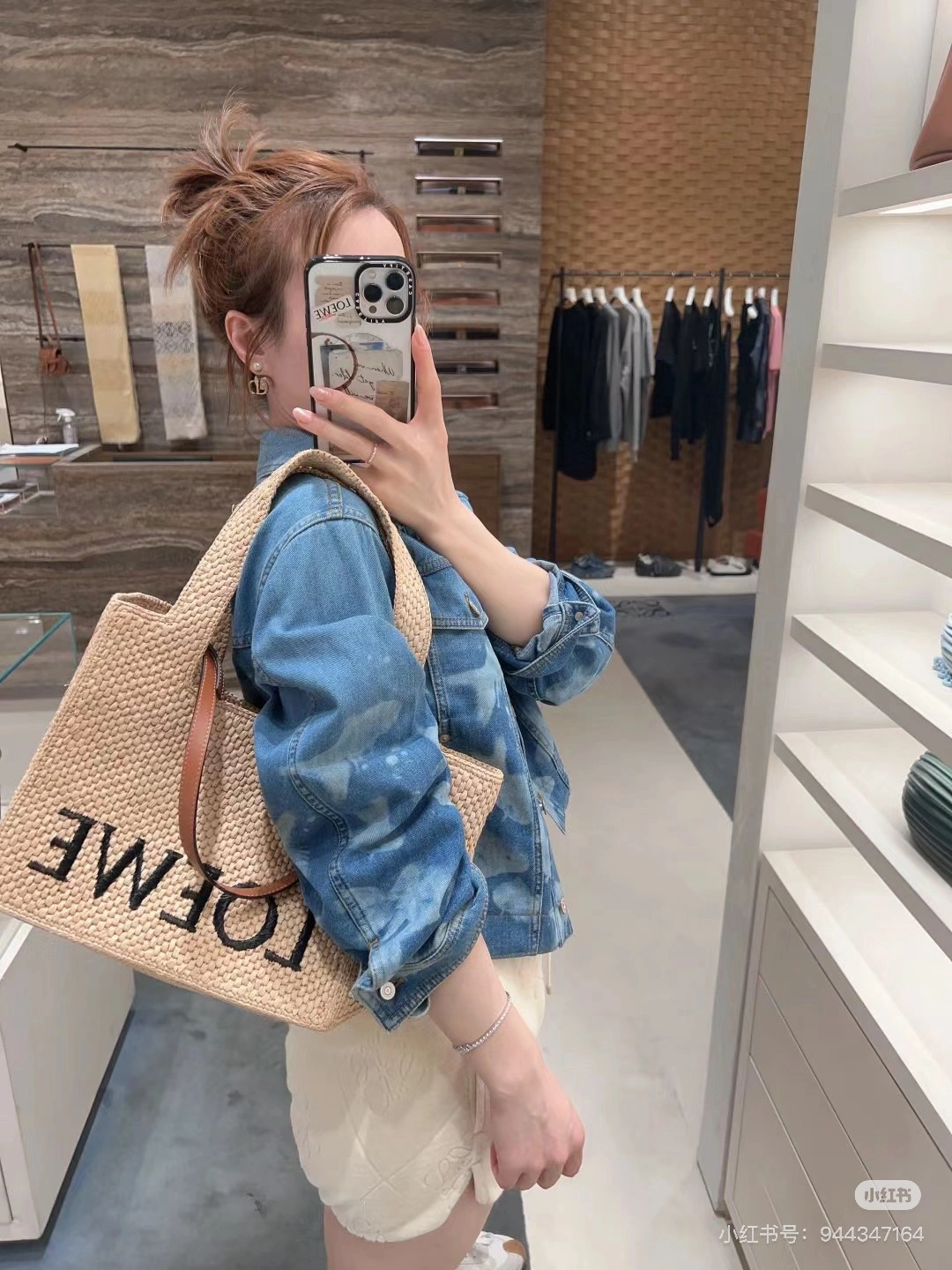 Loewe Shopping Bags OdorResistant 67140