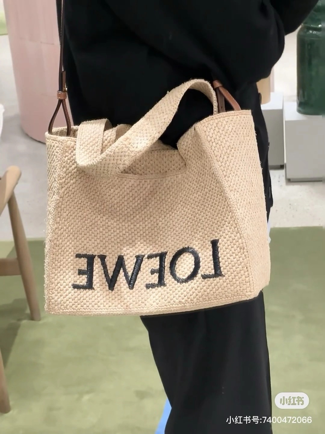 Loewe Shopping Bags OdorResistant 67140