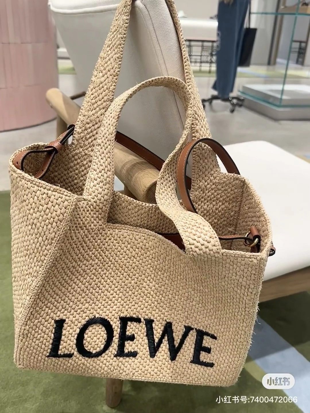 Loewe Shopping Bags OdorResistant 67140