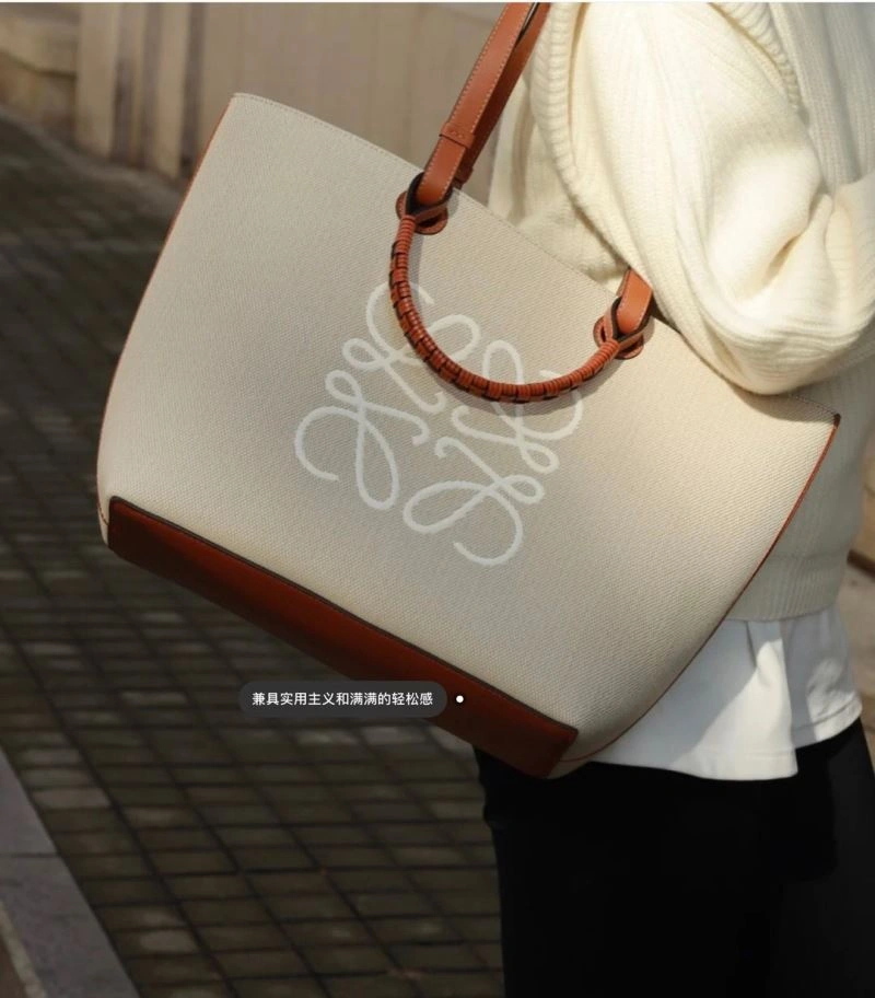 Loewe Shopping Bags Original 61404