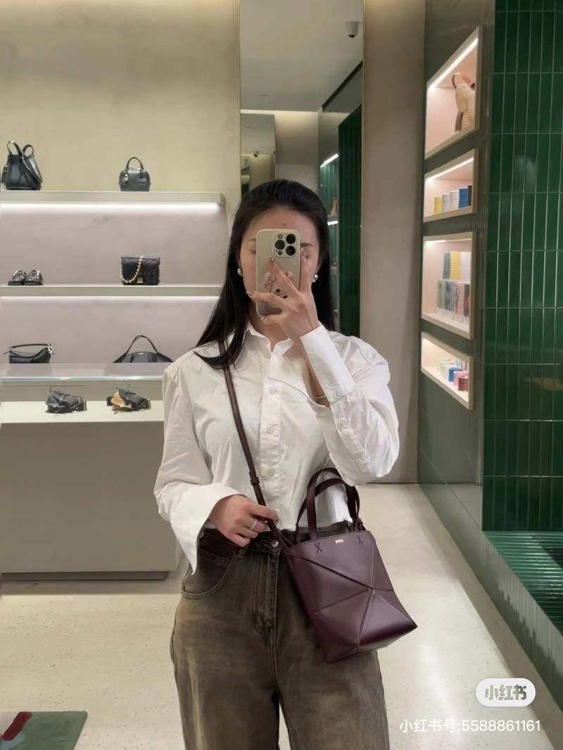Classic Loewe Shopping Bags 61386