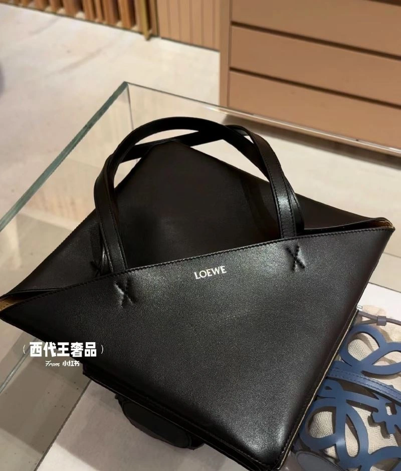 Loewe Shopping Bags Affordable 61381