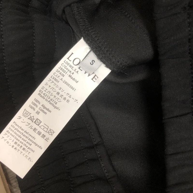 Vibrant Loewe Short Pants 152315