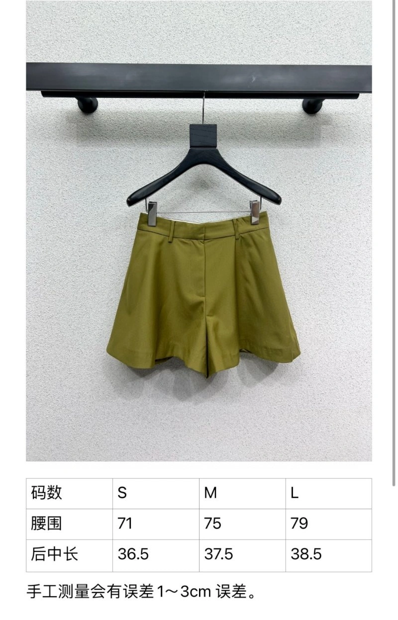 Classic Loewe Short Pants 151642